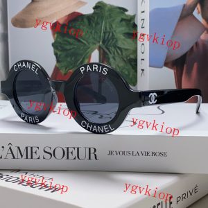 シャネル サングラス ブランド コピー 通販 激安 - yanj1146