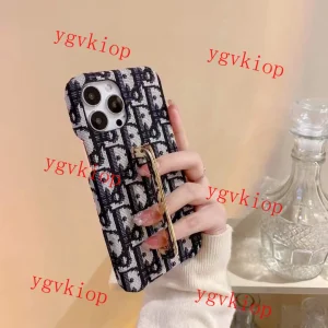 ディオール iphone ケース ブランド コピー 格安 n 級 品 - sjkeq31621