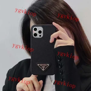 プラダ スーパー コピー iphone ケース 激安 n 級 品 - sjkeq31694